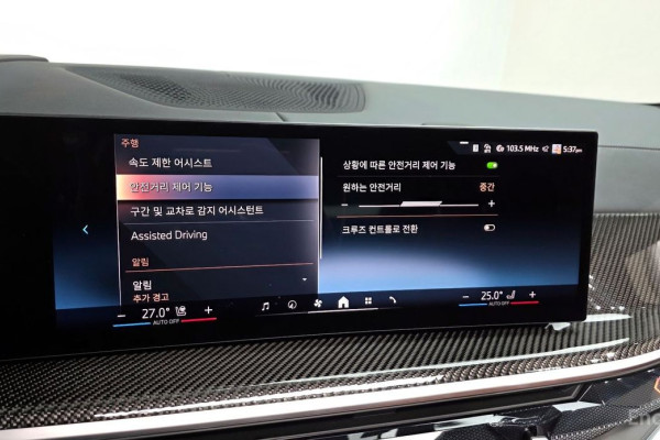 2025 BMW X7 с пробегом 5 630 км