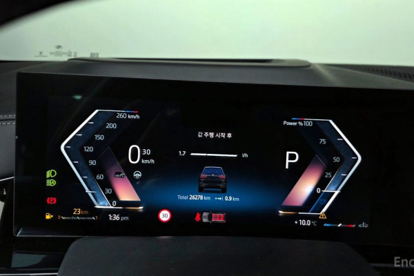 2024 BMW X7 с пробегом 26 278 км