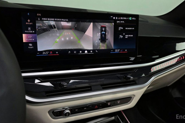 2024 BMW X7 с пробегом 26 278 км