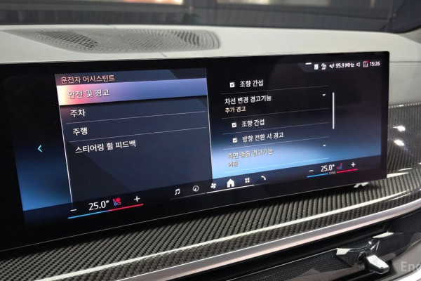 2025 BMW X7 с пробегом 5 644 км