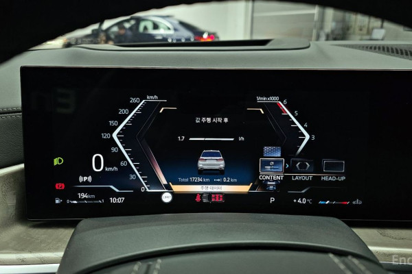 2024 BMW X7 с пробегом 17 234 км