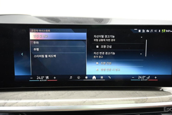 2024 BMW X7 с пробегом 25 322 км