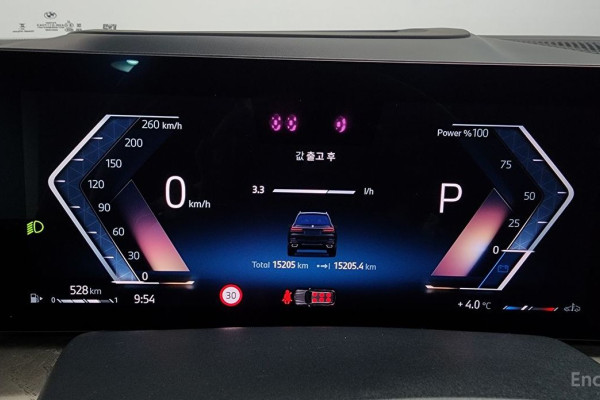 2024 BMW X7 с пробегом 15 205 км