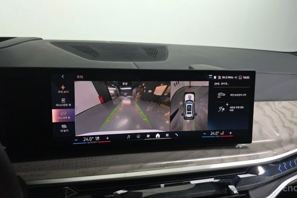 2024 BMW X7 с пробегом 45 454 км