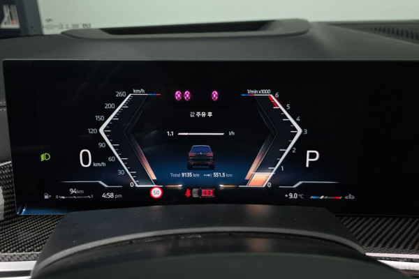 2025 BMW X7 с пробегом 9 135 км