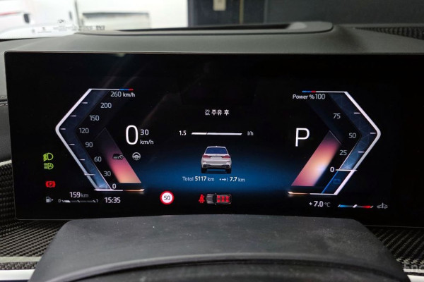 2025 BMW X7 с пробегом 5 117 км