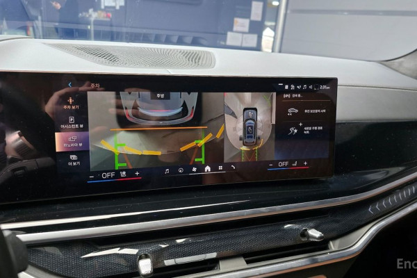 2024 BMW X7 с пробегом 31 830 км