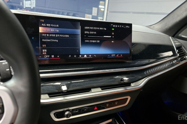 2024 BMW X7 с пробегом 31 830 км