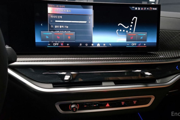 2025 BMW X7 с пробегом 6 724 км