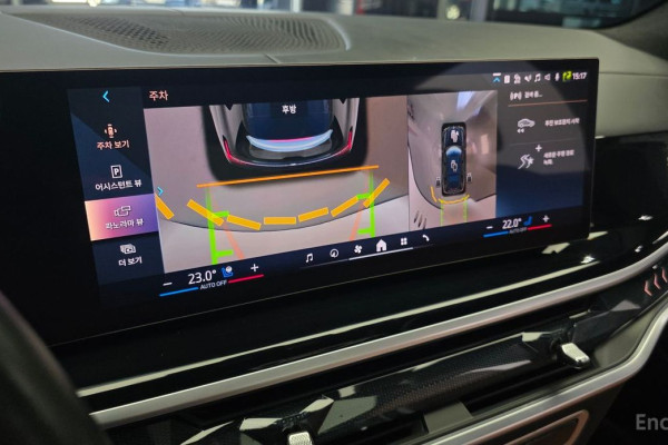 2024 BMW X7 с пробегом 61 188 км