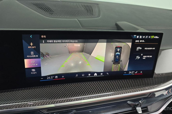 2025 BMW X7 с пробегом 9 135 км