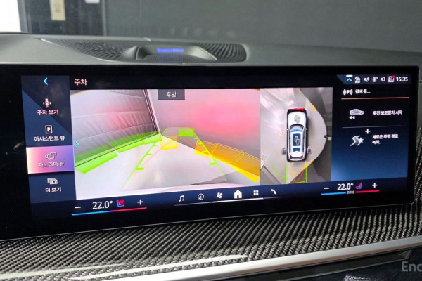 2025 BMW X7 с пробегом 5 117 км