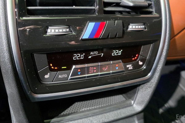 2025 BMW X7 с пробегом 5 117 км