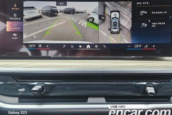 2025 BMW X7 с пробегом 16 649 км