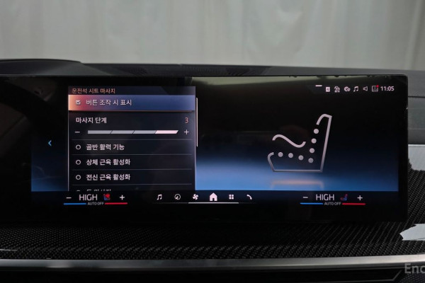 2025 BMW X7 с пробегом 9 311 км