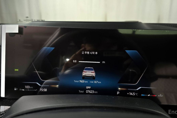 2025 BMW X7 с пробегом 7 623 км