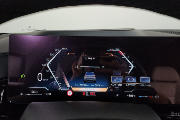 2024 BMW X7 с пробегом 17 236 км