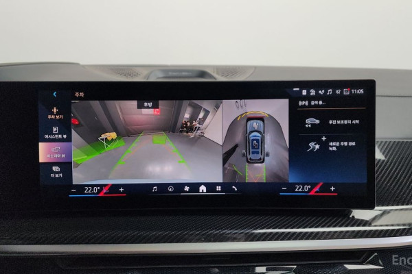 2024 BMW X7 с пробегом 20 918 км