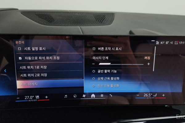 2024 BMW X7 с пробегом 17 236 км