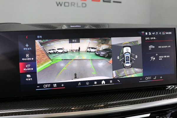 2024 BMW X7 с пробегом 38 981 км