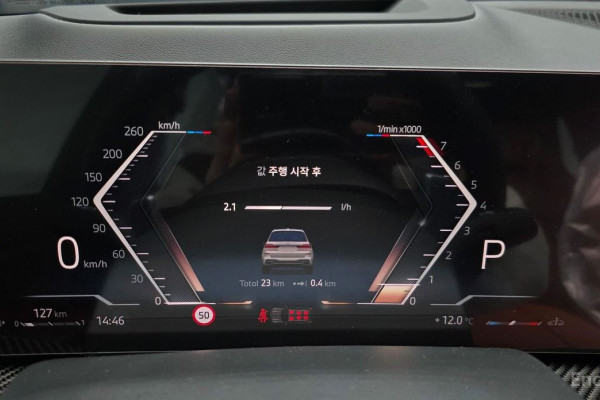 2025 BMW X7 с пробегом 23 км