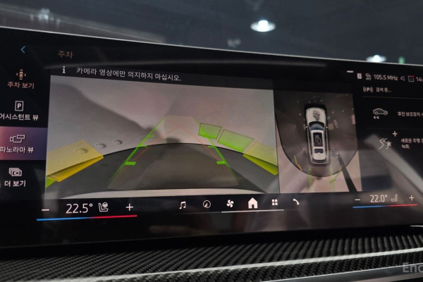 2025 BMW X7 с пробегом 23 км