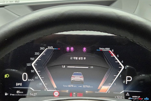 2025 BMW X7 с пробегом 6 678 км