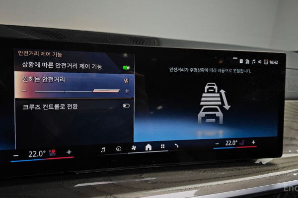 2024 BMW X7 с пробегом 41 595 км