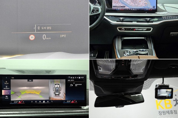 2025 BMW X7 с пробегом 6 678 км