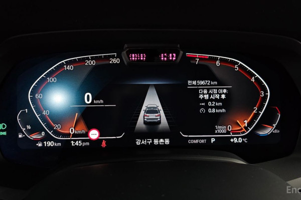 2022 BMW X7 с пробегом 59 672 км