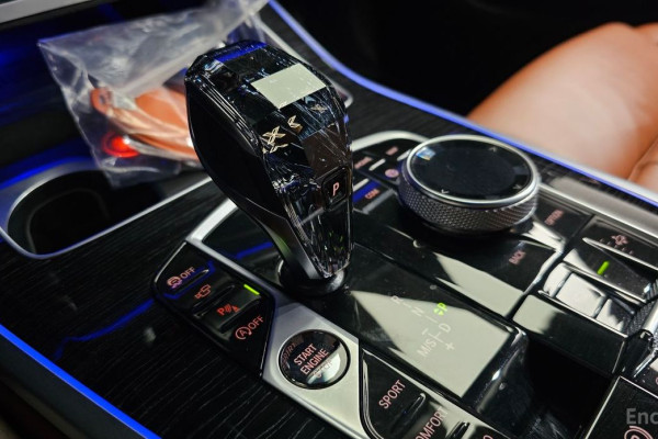 2022 BMW X7 с пробегом 59 672 км