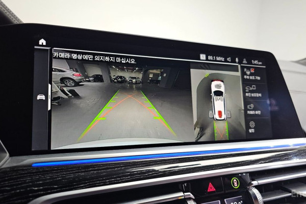 2022 BMW X7 с пробегом 59 672 км