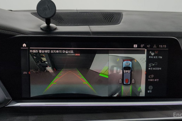 2022 BMW X7 с пробегом 56 210 км