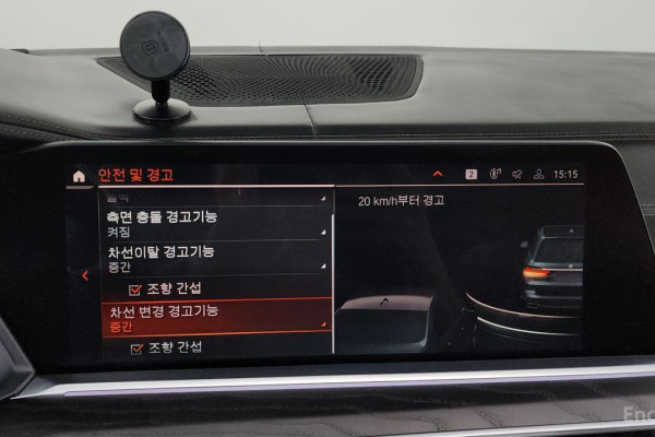 2022 BMW X7 с пробегом 56 210 км