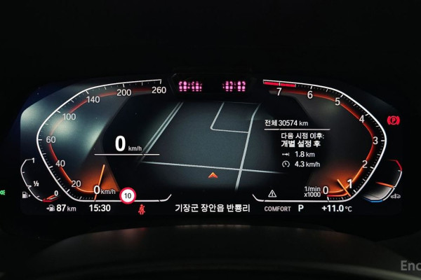 2022 BMW X7 с пробегом 30 574 км