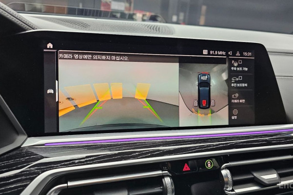 2022 BMW X7 с пробегом 30 574 км