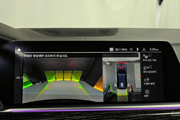 2022 BMW X7 с пробегом 30 083 км