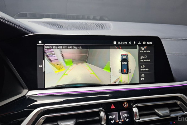 2022 BMW X7 с пробегом 73 337 км