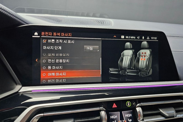 2022 BMW X7 с пробегом 73 337 км