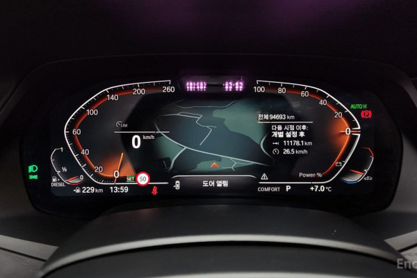 2022 BMW X7 с пробегом 94 693 км