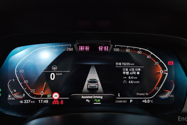 2022 BMW X7 с пробегом 79 235 км