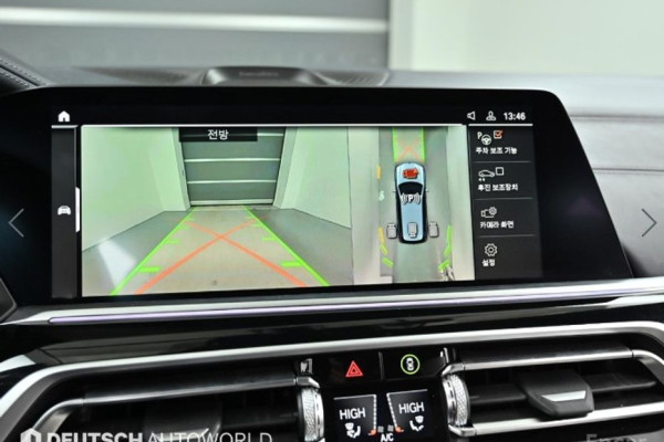 2022 BMW X7 с пробегом 97 929 км