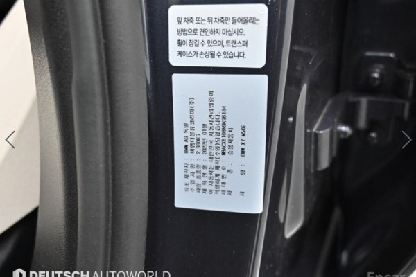 2022 BMW X7 с пробегом 97 929 км