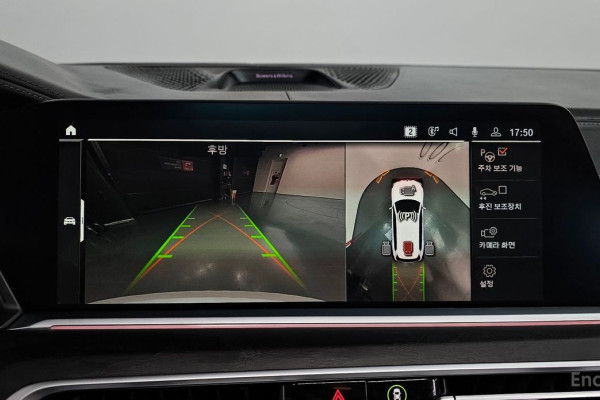 2022 BMW X7 с пробегом 79 235 км