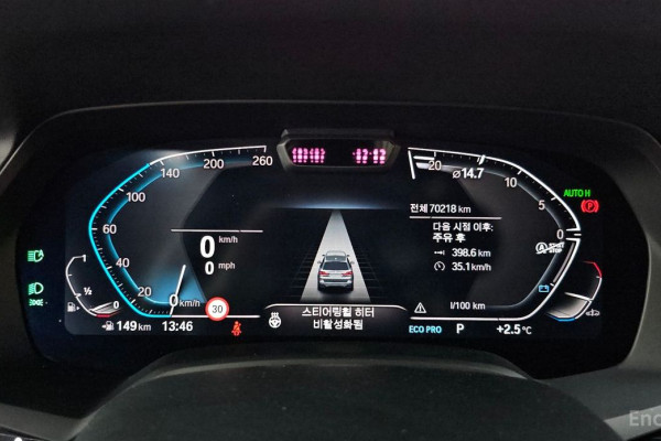 2022 BMW X7 с пробегом 70 218 км