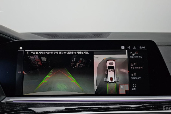 2022 BMW X7 с пробегом 35 515 км