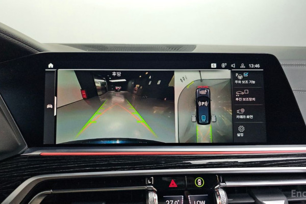 2022 BMW X7 с пробегом 70 218 км