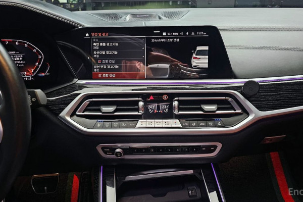 2022 BMW X7 с пробегом 106 094 км