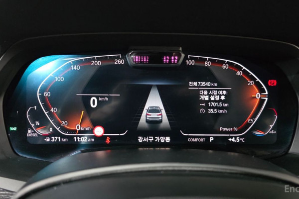 2022 BMW X7 с пробегом 73 540 км