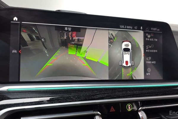 2022 BMW X7 с пробегом 73 540 км